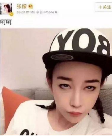 张檬是茉莉吗,张檬就是茉莉吗