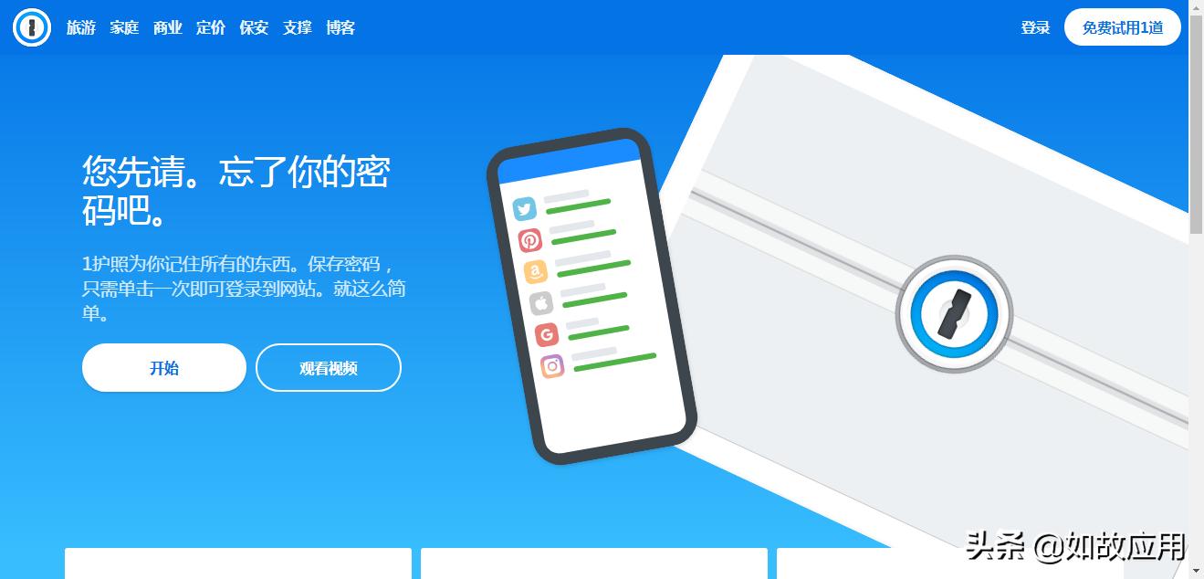 目前最好的杀毒app,免费且真实有效的手机杀毒软件