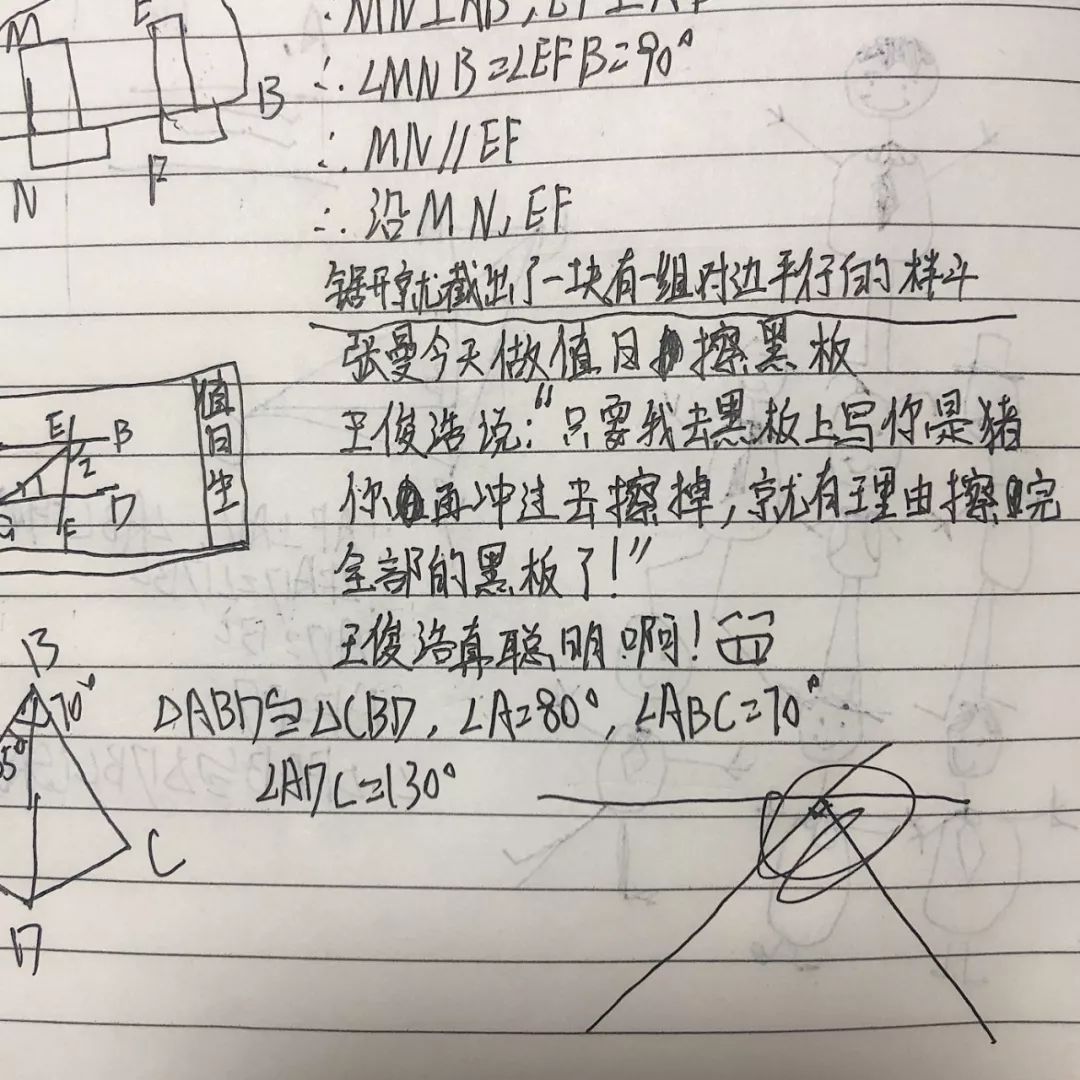 月入过万没给00后拖后腿的文案,月薪3000和3w的文案