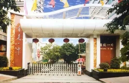 为什么想把孩子送进大学,为什么要把孩子送进好班