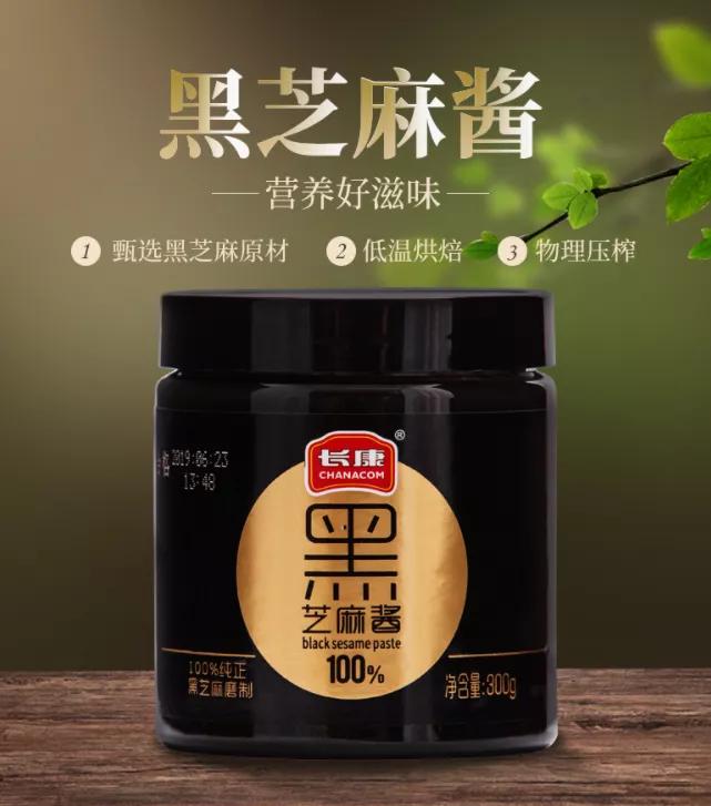 百变膳食里，它的醇香不止营养