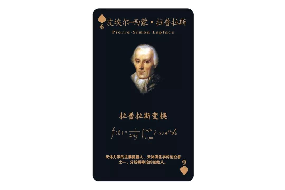 数学史上最恐怖的一张图片,数学十大恐怖之处