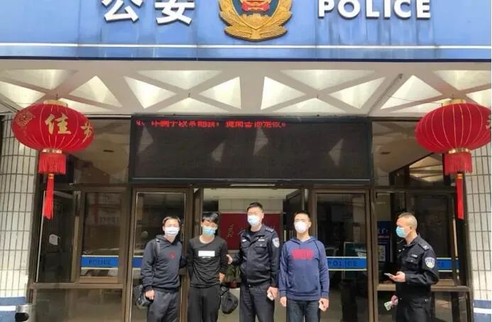 利用网络实施诈骗,公安民警是怎样抓获网络诈骗的