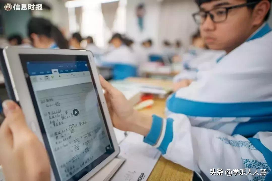 广州市示范性高中深度调研①丨这批后起之秀好在哪?特殊在哪?