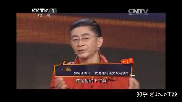 六小龄童开讲啦回答初中生问题,开讲啦六小龄童初中生