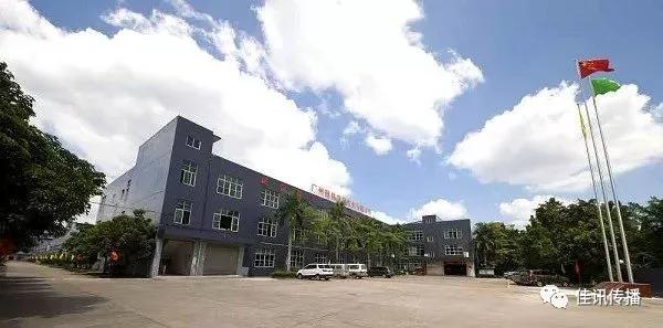 广州翰林家具实业有限公司怎样,广州翰林家具怎么样