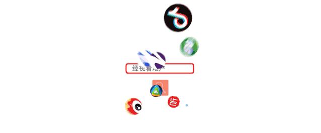 萧山市北西三花争艳未婚女记者翻了谁的牌？丨跑盘Vlog04