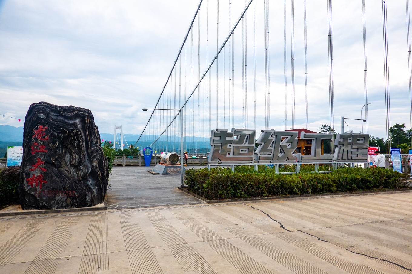 云南腾冲9月旅游攻略,云南腾冲旅游攻略秋天