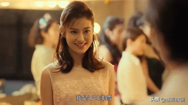 《全裸导演2》：网飞尺度最大的神剧回归，日本成人片帝王消亡史