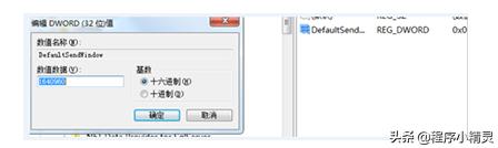 百度云怎么搞上传速度快,怎么提高百度云上传速度
