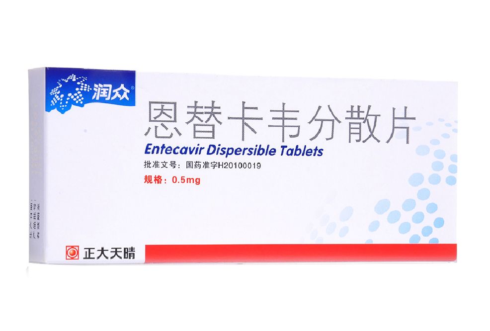 抗病毒药分类及代表药,抗病毒药物的主要特点和注意事项