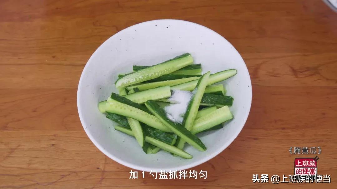 最简单的腌黄瓜即食,腌酸甜整条黄瓜