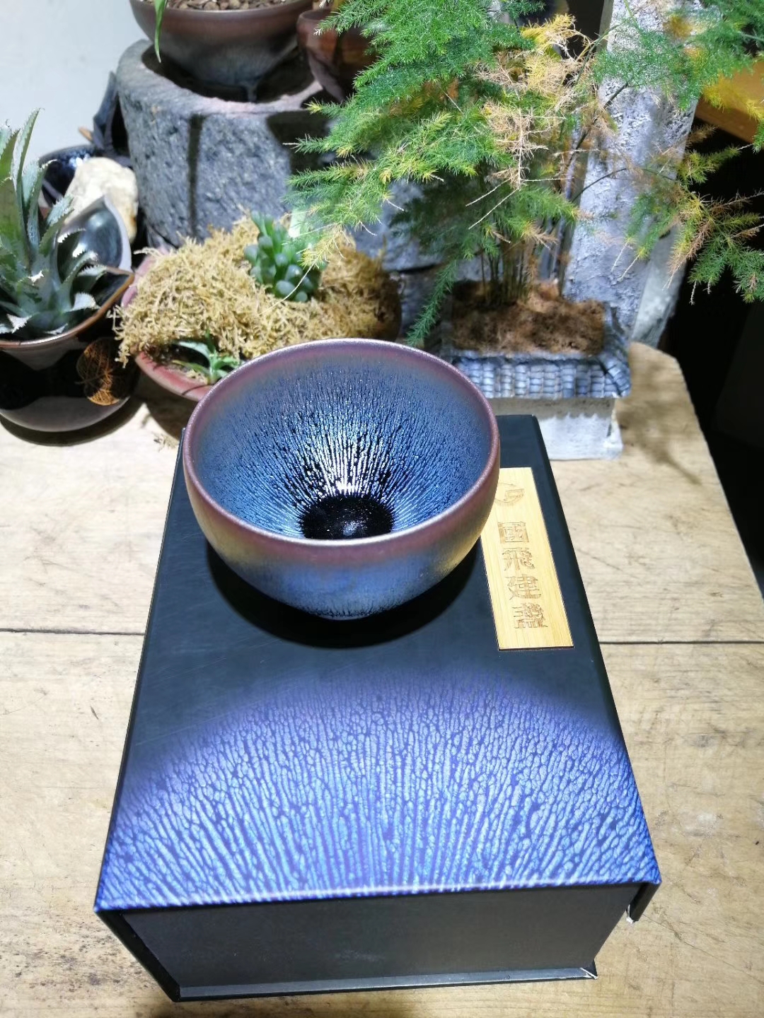 初步了解各种茶具,建盏制作过程