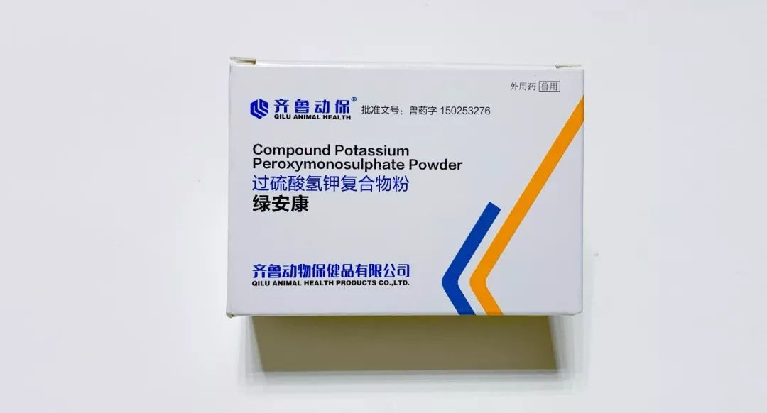 宠物消毒液的选择也有大学问