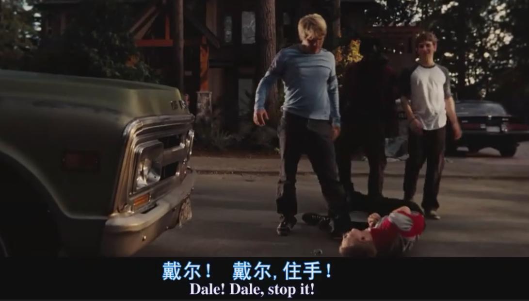 「推荐」《异形大战铁血战士》宇宙最强外星人之间的PK