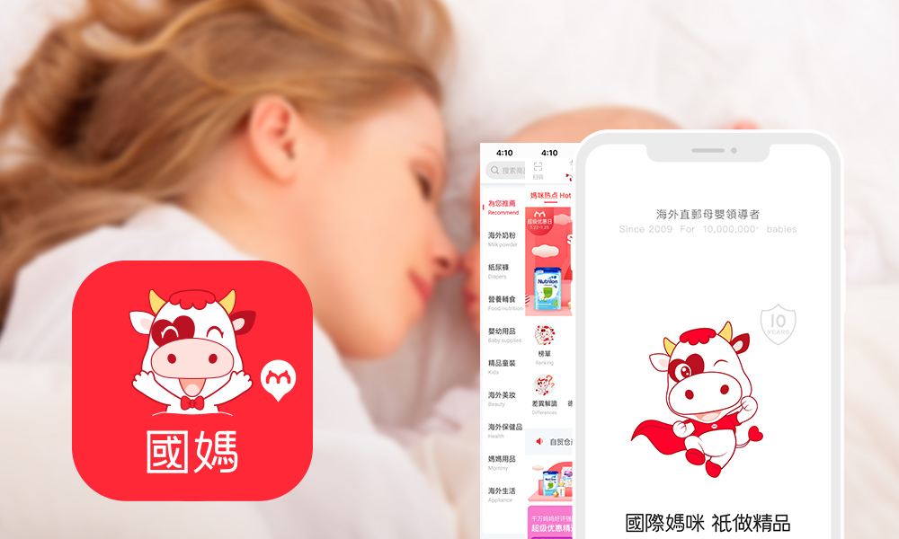 新西兰a2奶粉和澳洲a2有什么区别,a2和德国爱他美奶粉哪个好