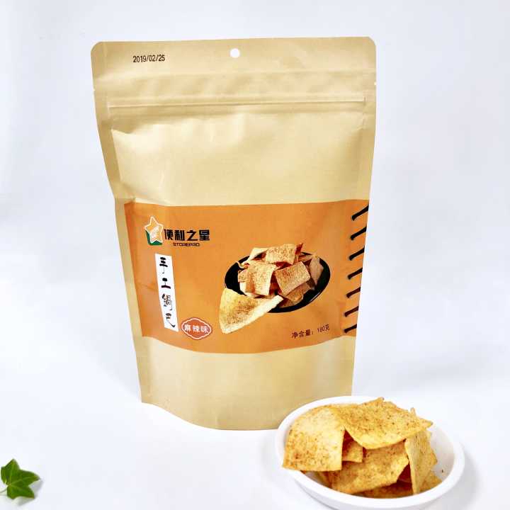 便利之星加盟费多少钱,便利之星店加盟