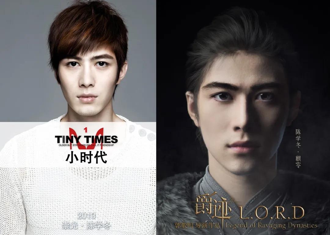 陈学冬怎么变样了,影视资源匮乏的问题