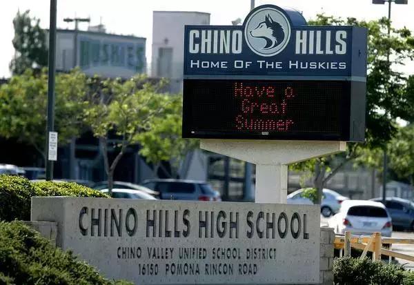 34万刀起，定居奇诺岗，跟着大趋势*击狙**公寓，捡漏和学区我都要！