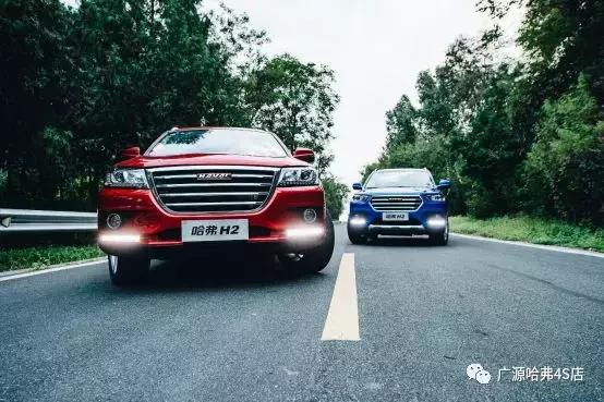 哈弗h2性价比,哈弗h2适合年轻人的经济型suv