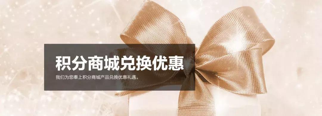 招行钻石卡亲子权益,招行钻石亲子信用卡申请