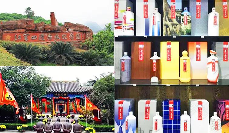 臻如农业富硒大米,臻如农业科技有限公司