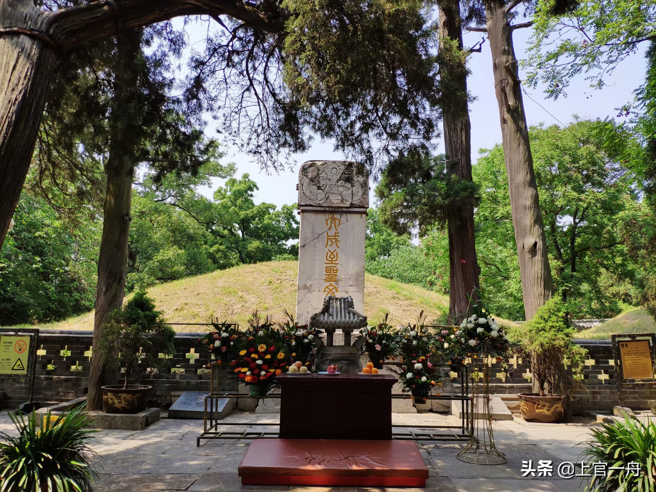 去往孔子故乡，原来孔子后人还有这种特权