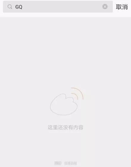 OFFWAY很潮GQ总监被曝骚扰李现，娱乐圈“*规则潜**”到底有多呕？