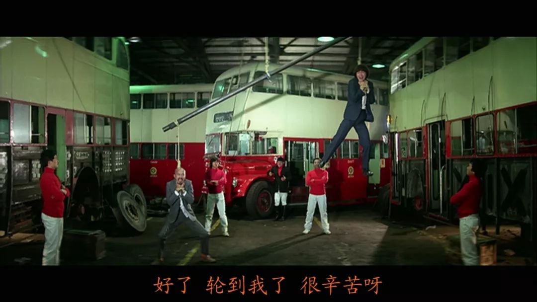 香港喜剧电影家有喜事,家有喜事1992香港版