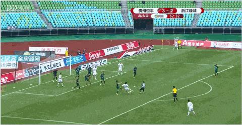 贵州恒丰外援马格利卡,马格利卡十佳球