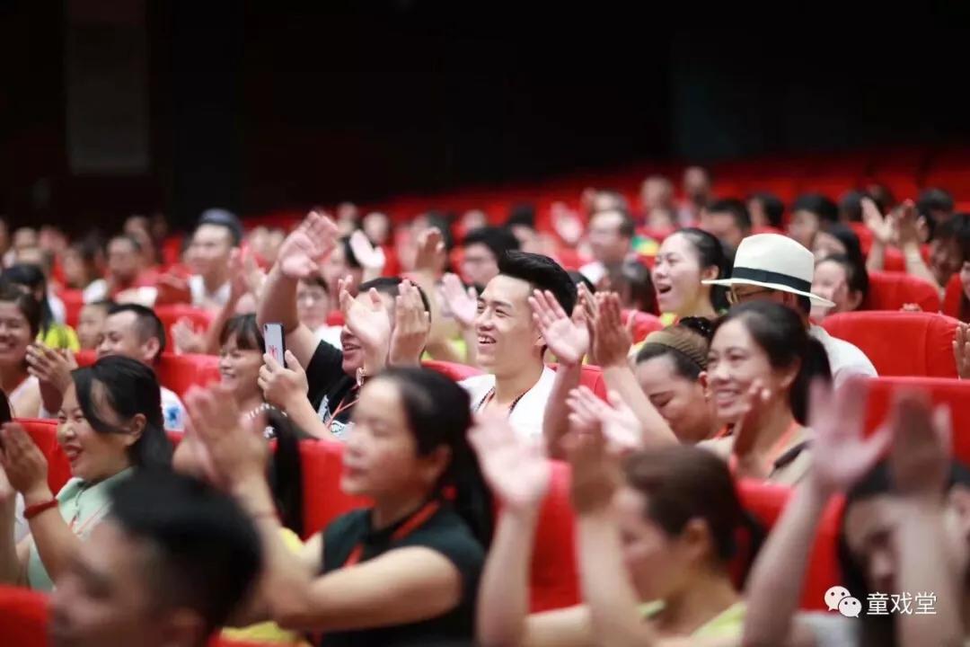 魔幻大秀,魔范直播