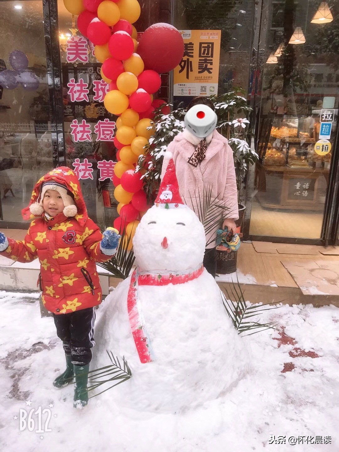 一场雪惊艳了一座城视频,一场雪激发了多少创造力