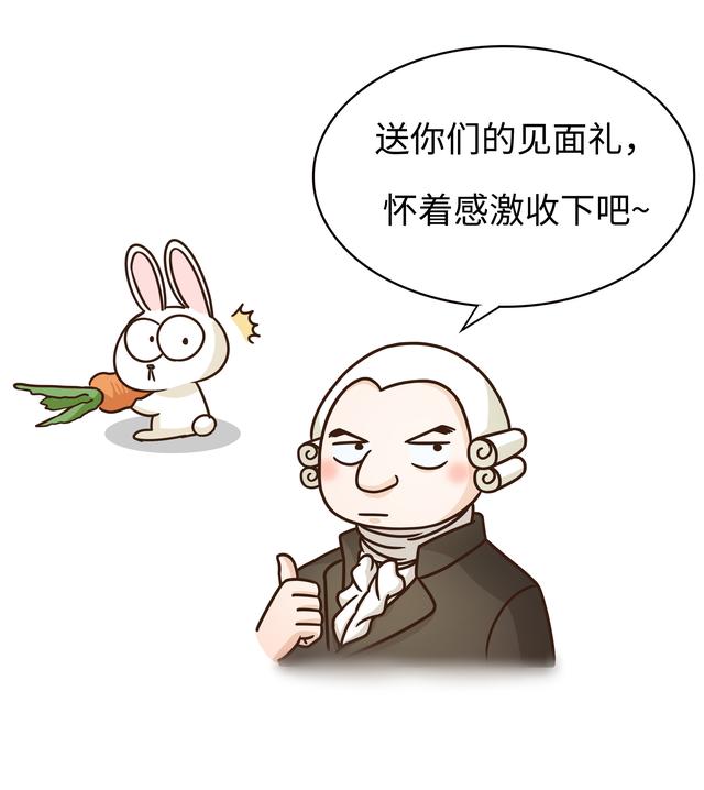 四川人此生最大的疑惑，兔子为啥能把澳大利亚人逼疯（菲李漫画）