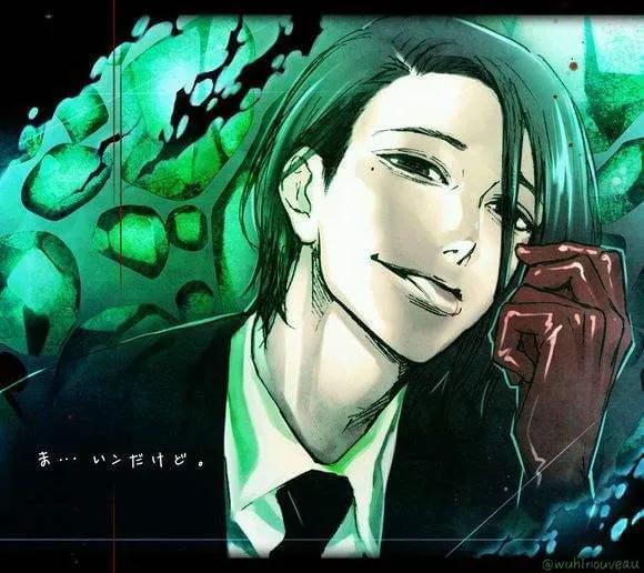 东京喰种金木研和神代利世,东京喰种中最悲惨的人物