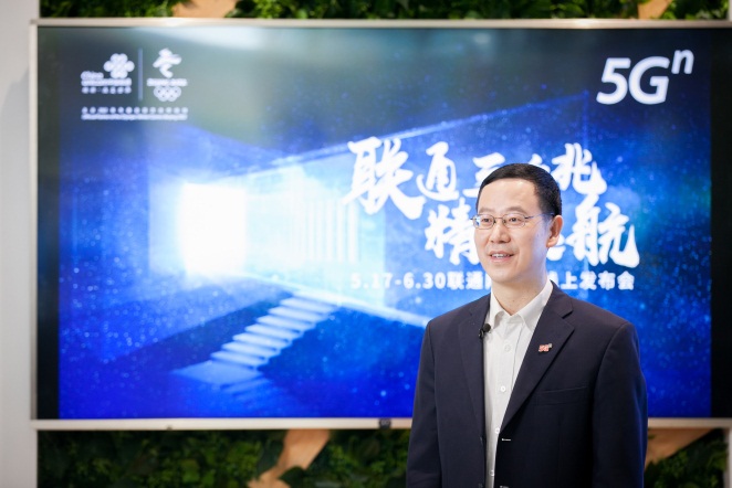 联通套餐最近有啥活动,联通2020年套餐活动