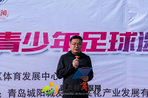 国际青少年足球冠军赛,世预赛中韩足球比赛结果