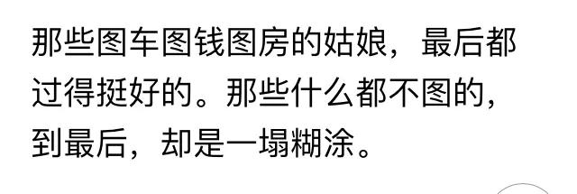 结婚买不起房怎么处理,买不起房可以结婚吗