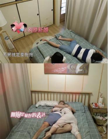 福原爱为何婚变,福原爱婚内事件后续