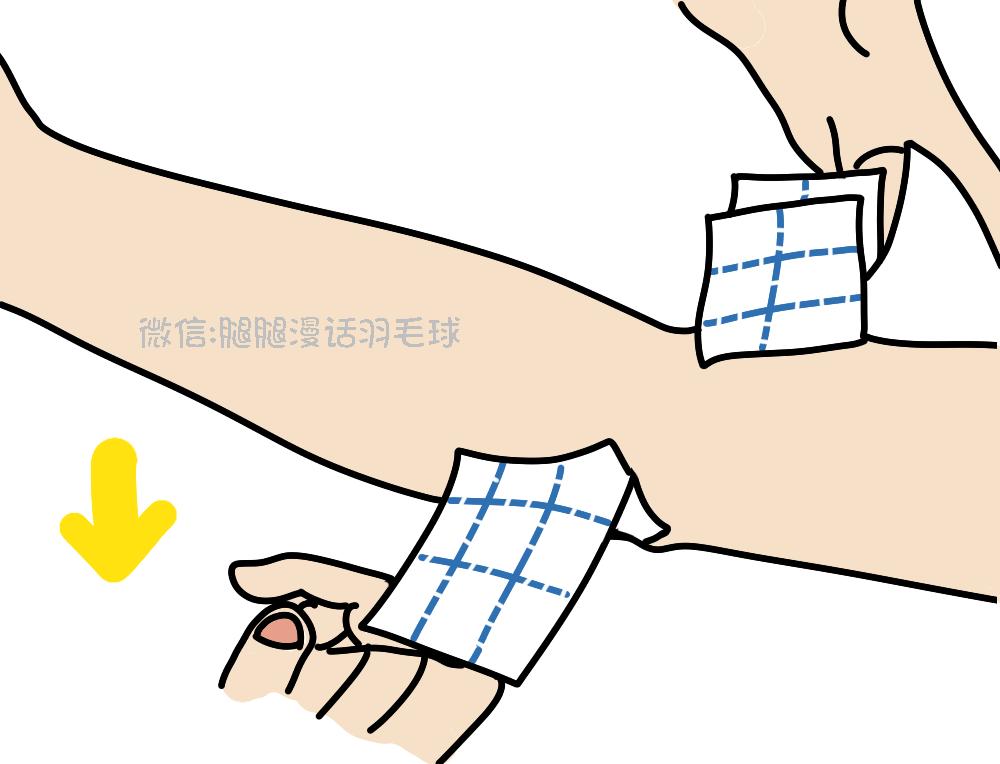 打球贴了肌效贴还用戴护膝吗,打球受伤了感觉不到疼