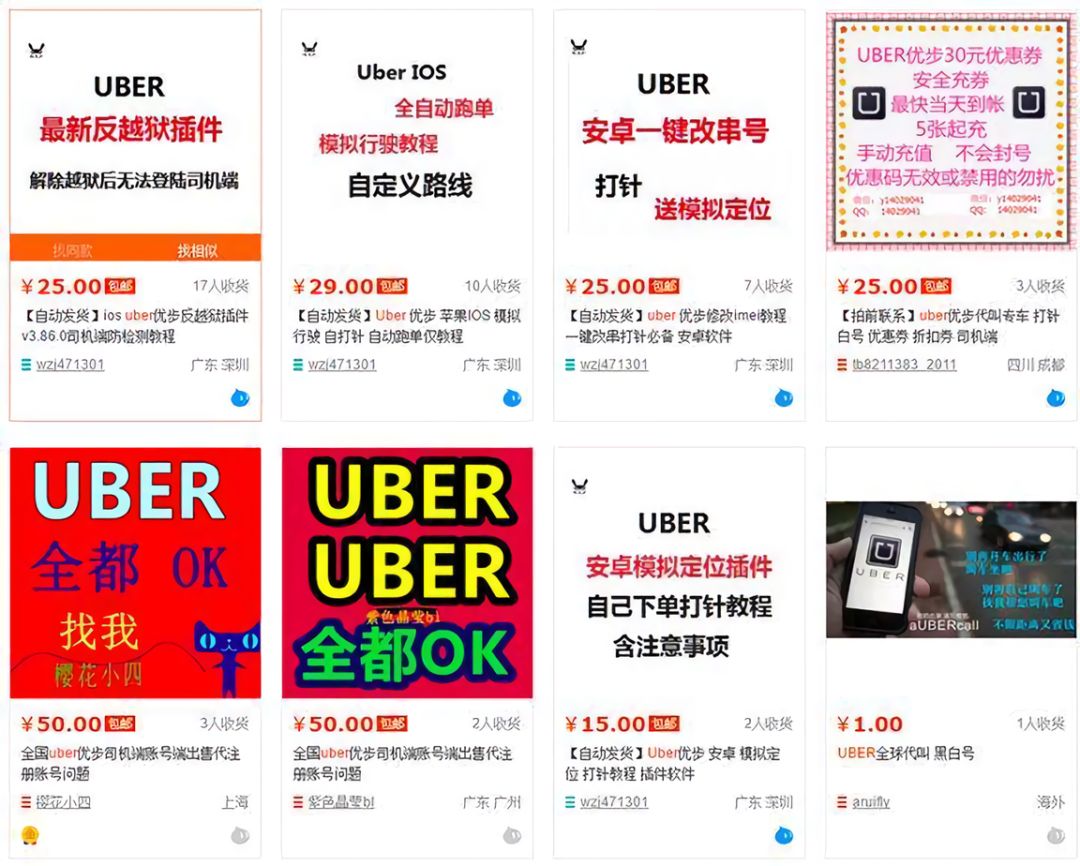 人性与法律的较量,人性和罪恶之间的较量