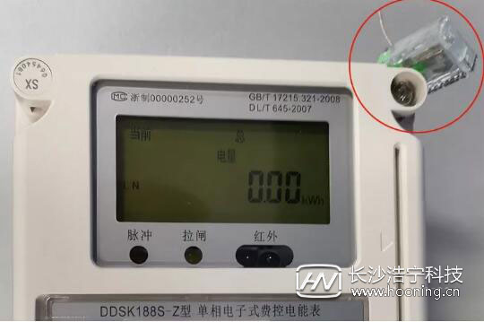 一分钟看懂智能电表,智能电表如何看懂