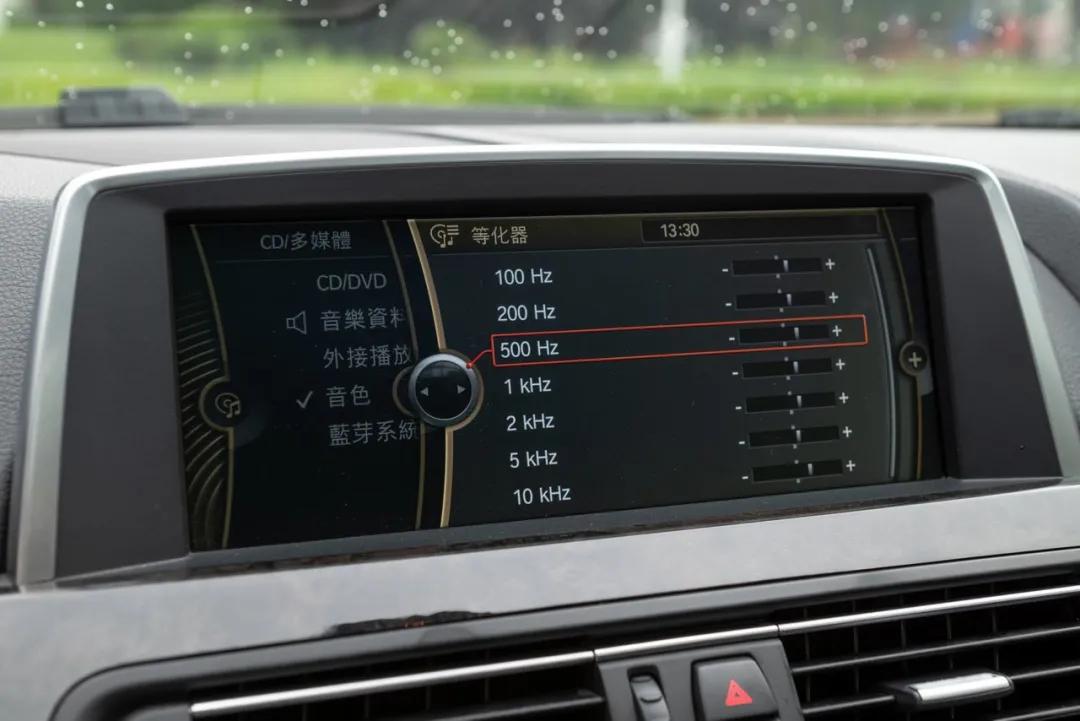 13款宝马640i价格,24款宝马640i