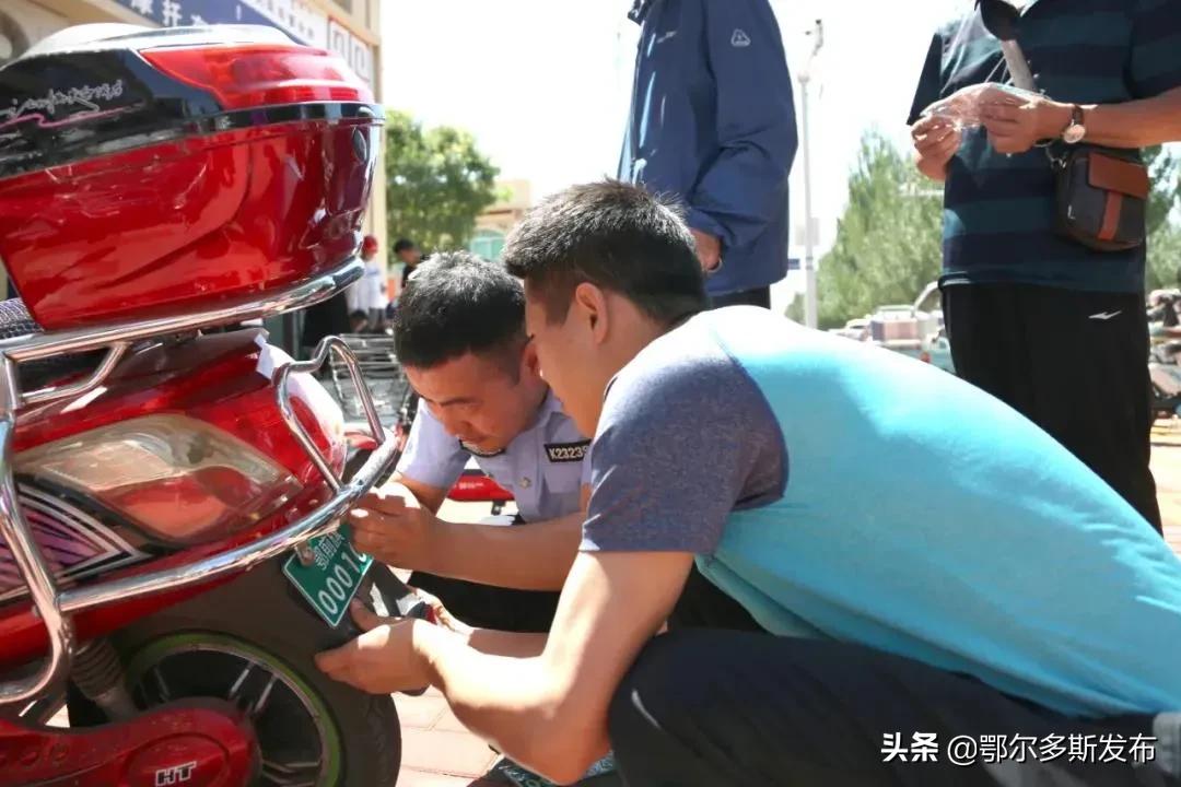 最全鄂尔多斯电动车挂牌服务点 (鄂尔多斯东胜区哪里能挂牌电动车)