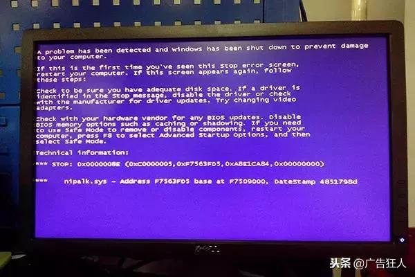 腾讯阿里巴巴百度三巨头之争,阿里与腾讯竞争百度