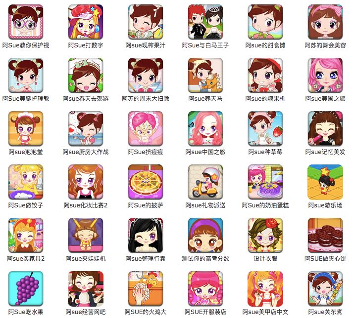 有没有特效超夸张的小游戏,可以玩的特效小游戏有哪些