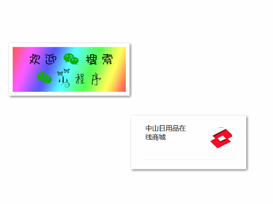 27款土豪级奢侈日用品，瞬间给跪了