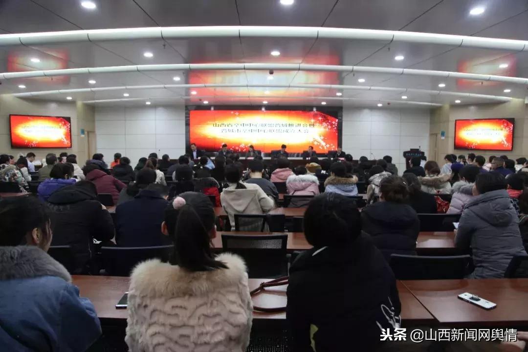 晋城市人民医院,晋城市人民医院高鹏程