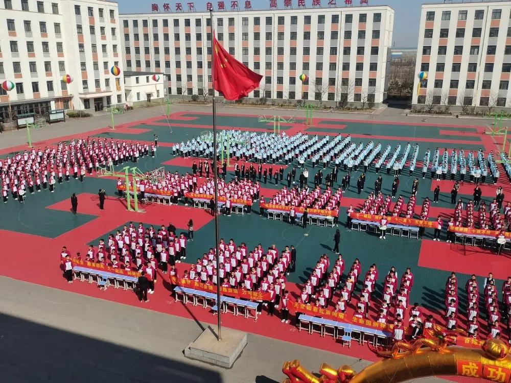 厦门双十中学百日誓师中考,辽阳市集美中学高中部誓师大会