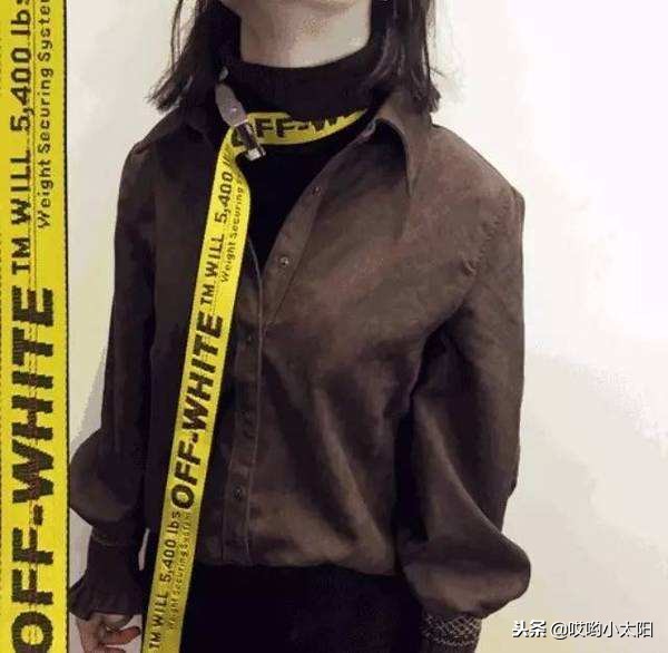 offwhite的中文怎么叫,offwhite为什么这么火