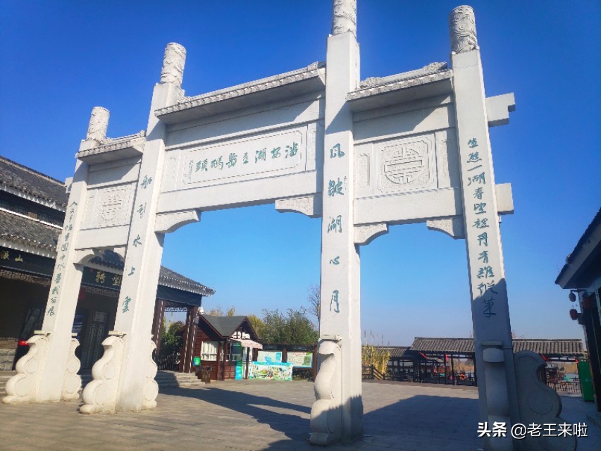 徐州潘安湖旅游攻略,大美潘安湖美景